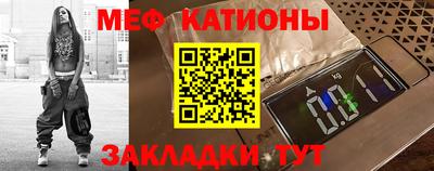 бошки Новодвинск