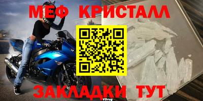 кокаин Обь
