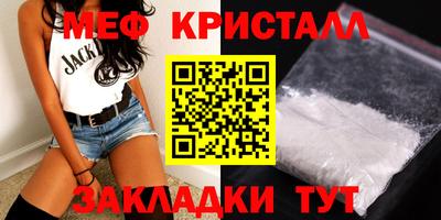 наркотики Нягань