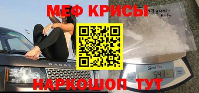 mix Новозыбков