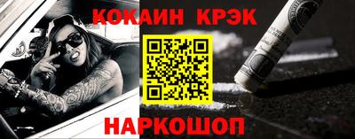 mix Новозыбков
