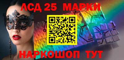 наркотики Нягань