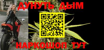 mix Новозыбков