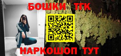 кокаин Обь