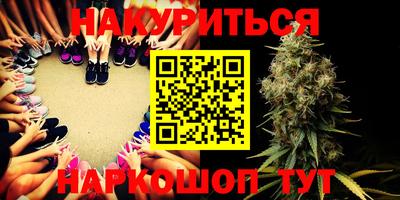 mix Новозыбков