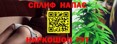 наркотики Нягань
