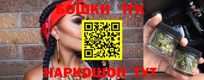 кокаин VHQ Обнинск
