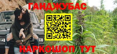 наркотики Нягань