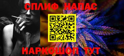 mix Новозыбков