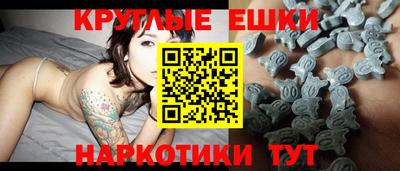 наркотики Нягань