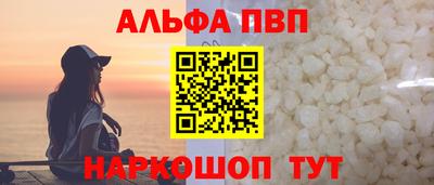 наркотики Нягань