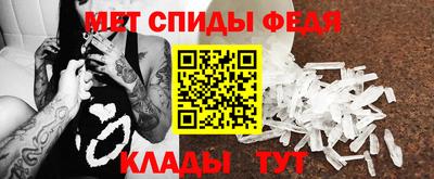 кокаин Обь