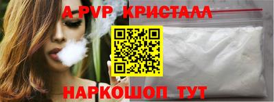 mix Новозыбков