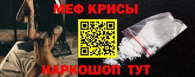 mix Новозыбков