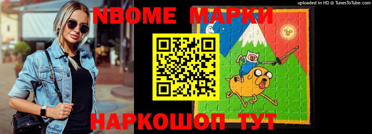 LSD-25 экстази кислота  Вход с VPN  Сосновый Бор 